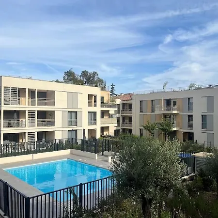 Jardin Secret A04 Апартаменты